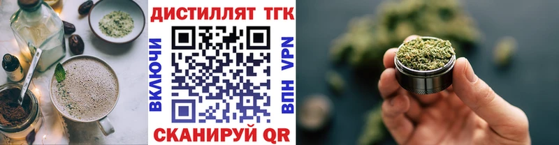Canna-Cookies конопля  Лабытнанги 