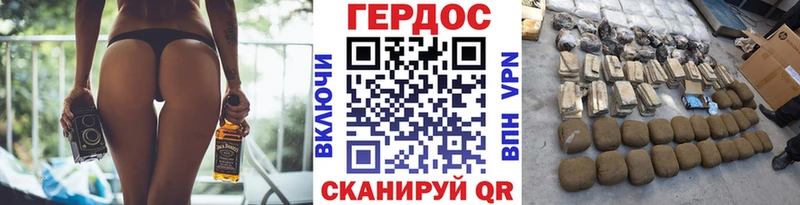 omg ССЫЛКА  Лабытнанги  ГЕРОИН VHQ 