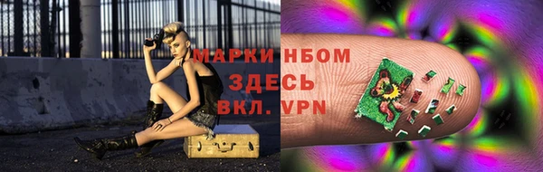 кокаин Алзамай