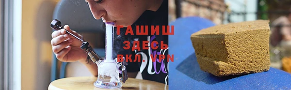 2c-b Алексеевка