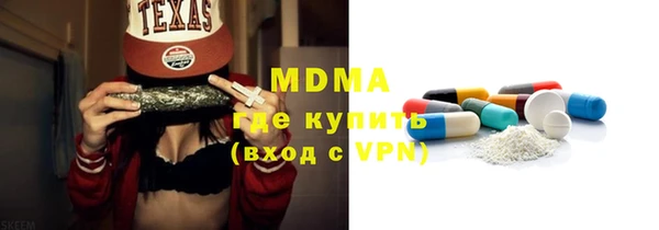 2c-b Алексеевка