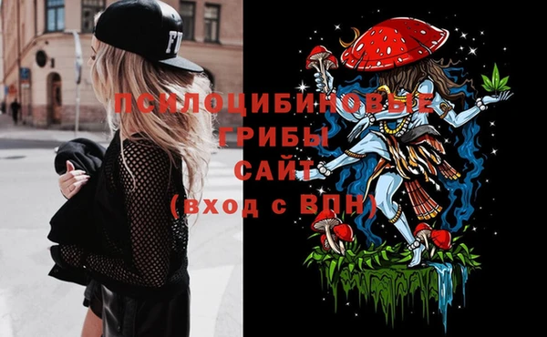 бутират Абаза