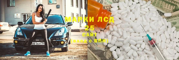 кокаин Алзамай