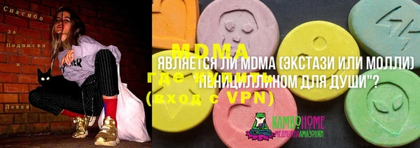 кокаин Алзамай