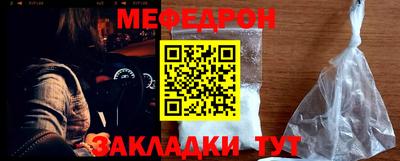 метадон Заводоуковск