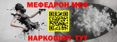 ГАЛЛЮЦИНОГЕННЫЕ ГРИБЫ Жуковский