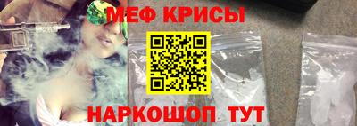 метадон Заводоуковск