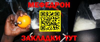 метадон Заводоуковск