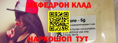 метадон Заводоуковск