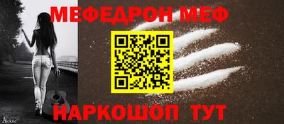 дживик Заволжье