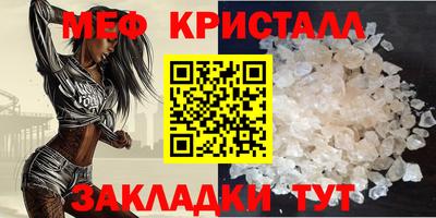 дживик Заволжье