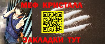 дживик Заволжье