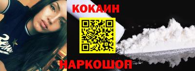 метадон Заводоуковск