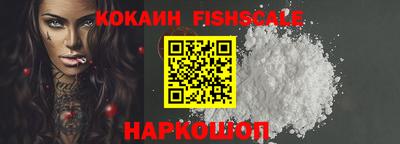 метадон Заводоуковск
