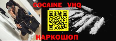 ГАЛЛЮЦИНОГЕННЫЕ ГРИБЫ Жуковский