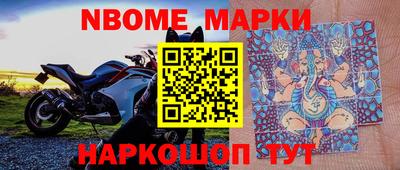 дживик Заволжье