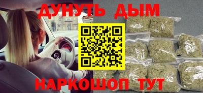ГАЛЛЮЦИНОГЕННЫЕ ГРИБЫ Жуковский