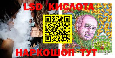 метадон Заводоуковск