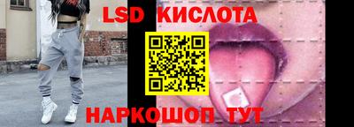 метадон Заводоуковск