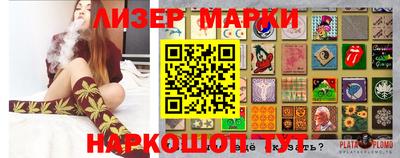 метадон Заводоуковск