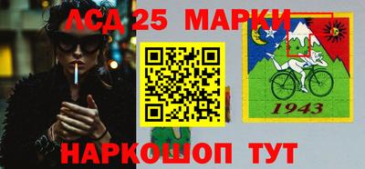 дживик Заволжье