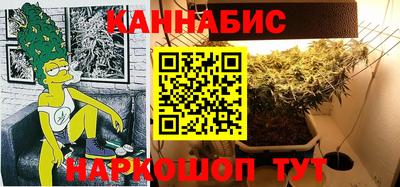 метадон Заводоуковск