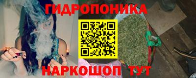 дживик Заволжье