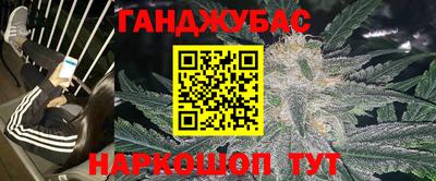 дживик Заволжье
