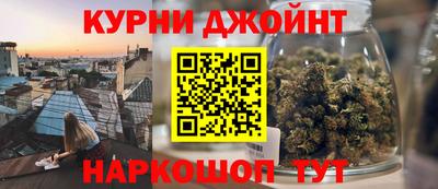 метадон Заводоуковск