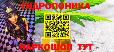 метадон Заводоуковск