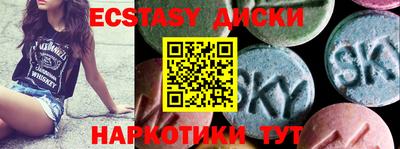 дживик Заволжье