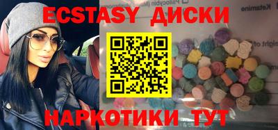 дживик Заволжье