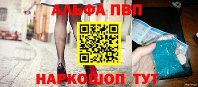 дживик Заволжье
