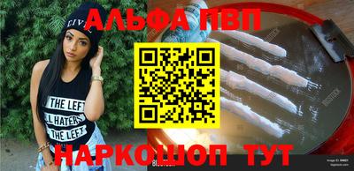 дживик Заволжье