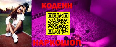 ГАЛЛЮЦИНОГЕННЫЕ ГРИБЫ Жуковский