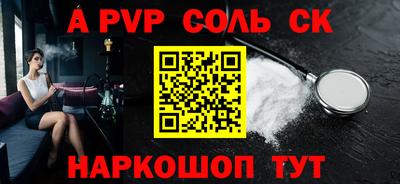 ГАЛЛЮЦИНОГЕННЫЕ ГРИБЫ Жуковский