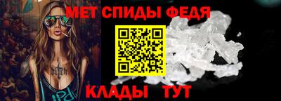 ГАЛЛЮЦИНОГЕННЫЕ ГРИБЫ Жуковский
