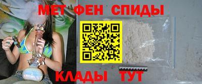 ГАЛЛЮЦИНОГЕННЫЕ ГРИБЫ Жуковский