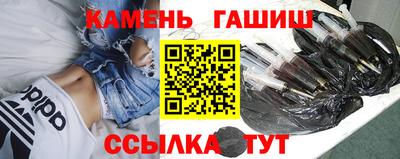 метадон Заводоуковск