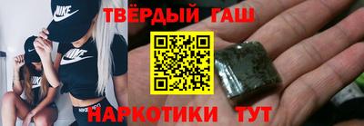 дживик Заволжье