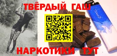 метадон Заводоуковск