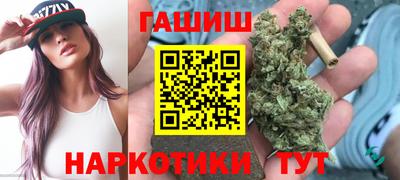 дживик Заволжье