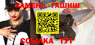 метадон Заводоуковск
