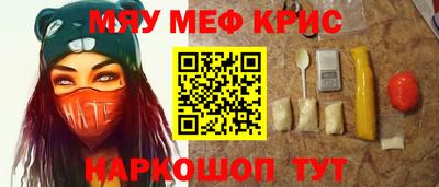 метадон Заводоуковск