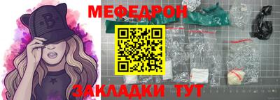 метадон Заводоуковск