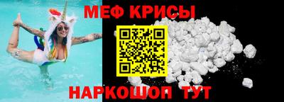 ГАЛЛЮЦИНОГЕННЫЕ ГРИБЫ Жуковский