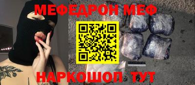 метадон Заводоуковск