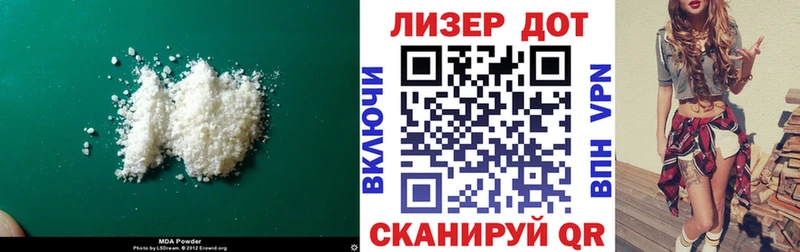 где можно купить наркотик  Лабытнанги  LSD-25 экстази ecstasy 