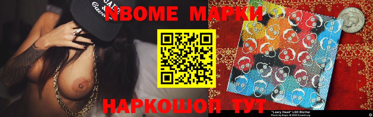 Лсд 25 экстази ecstasy Лабытнанги