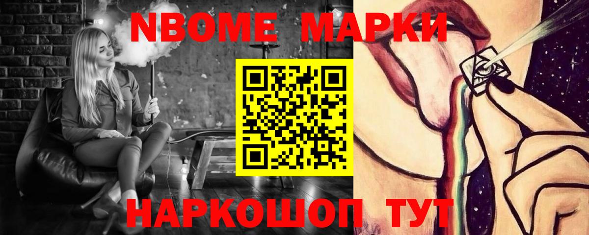 ЛСД экстази ecstasy  Вход с VPN  Лабытнанги 